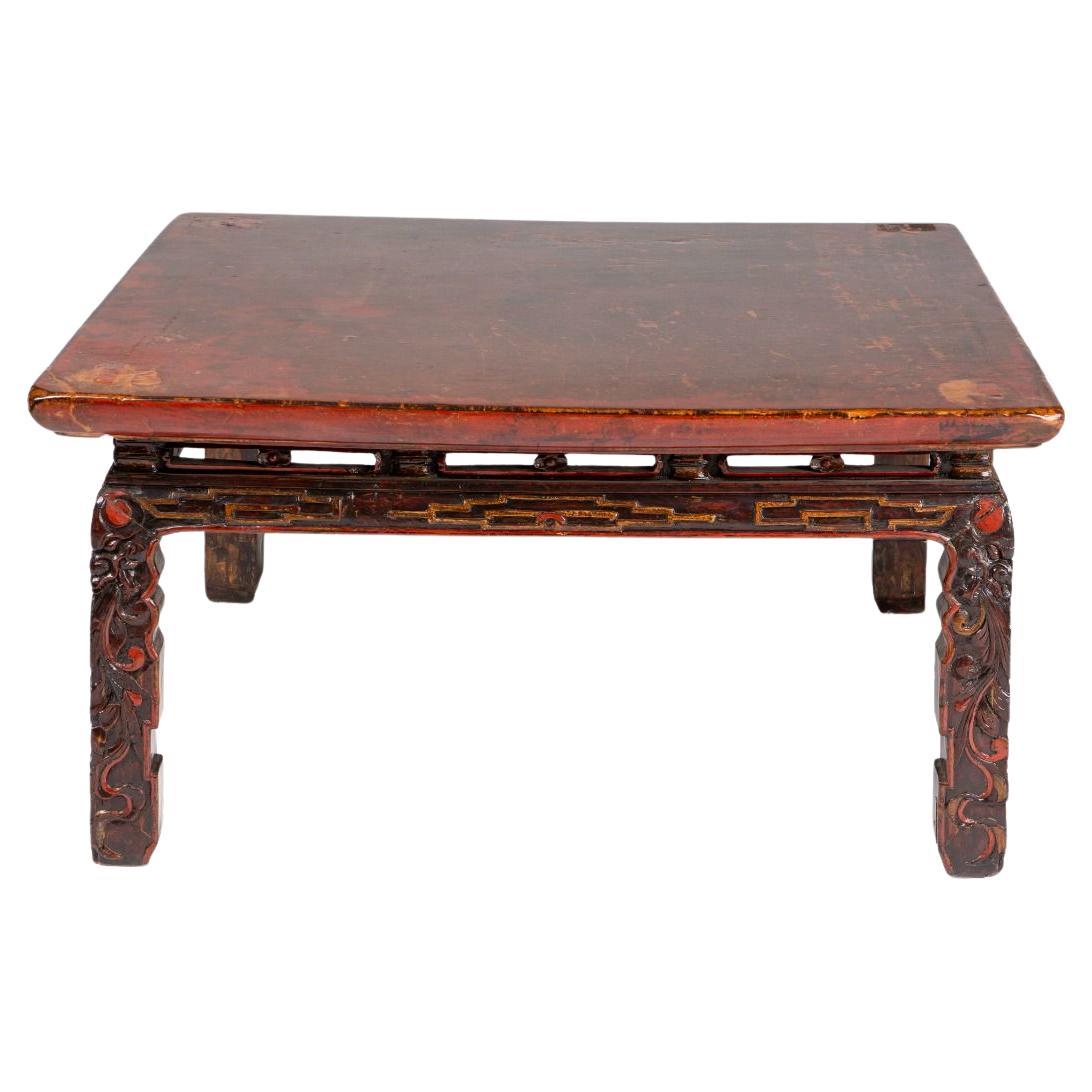 Qing Dynasty Hardwood Coffee Table with Original Lacquer