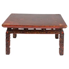 Qing Dynasty Hardwood Coffee Table with Original Lacquer