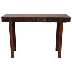 Qing Dynasty Huanghuali Altar Table