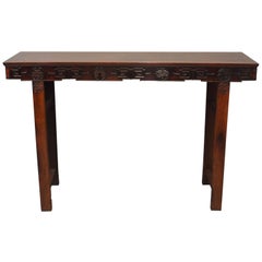 Vintage Qing Dynasty Huanghuali Altar Table