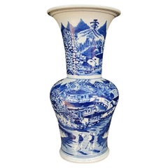 Vaso del periodo Kangxi della dinastia Qing, circa 1700
