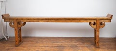 Qing Dynasty Large Elmwood Altar Console Table with Scrolls and Everted Flanges