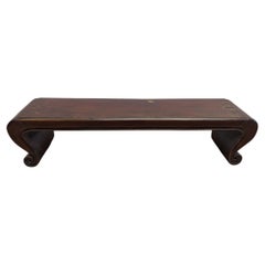 Qing Dynasty Low Scroll Altar Table