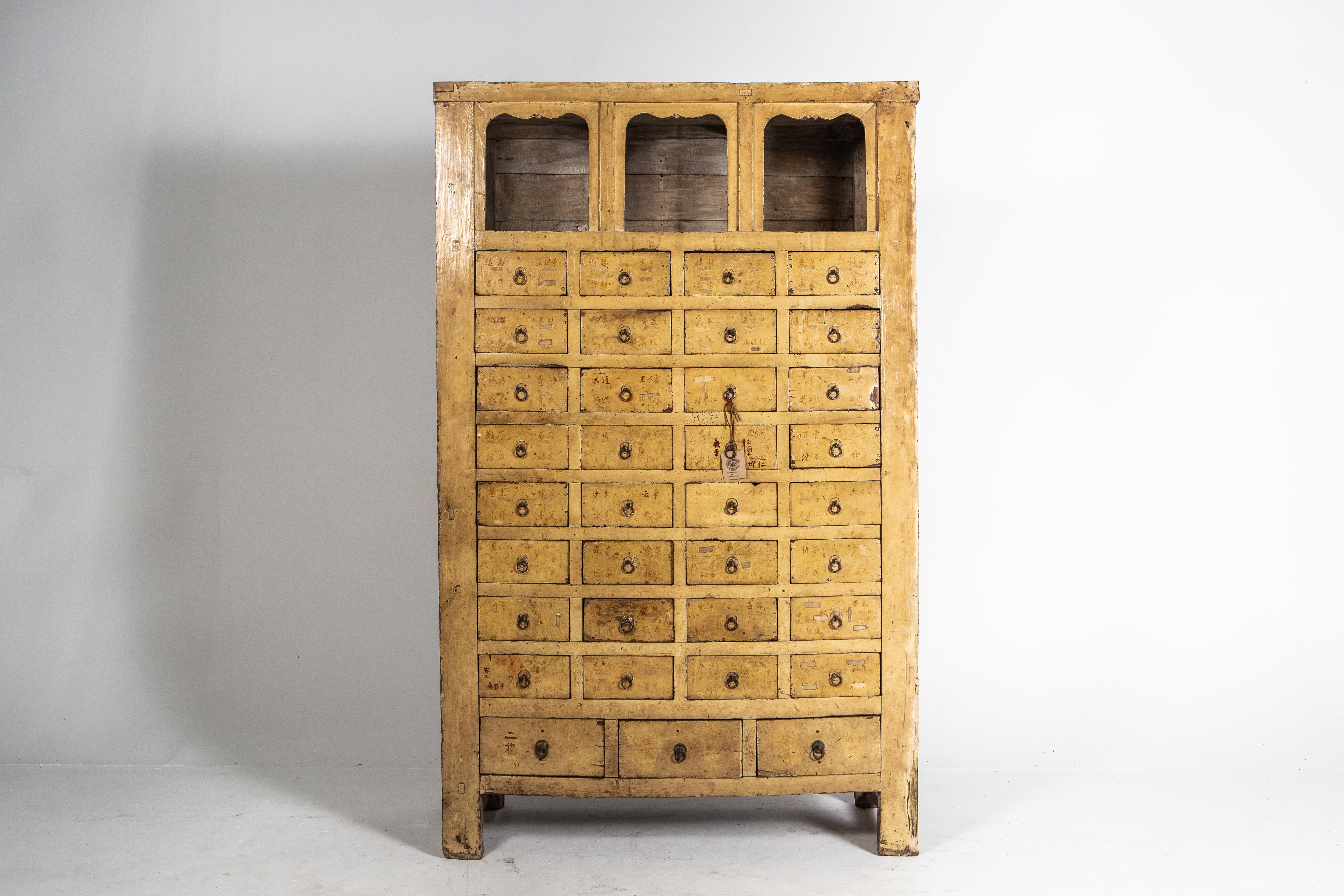 Qing Dynasty Medicine Cabinet with 35 Drawers 6