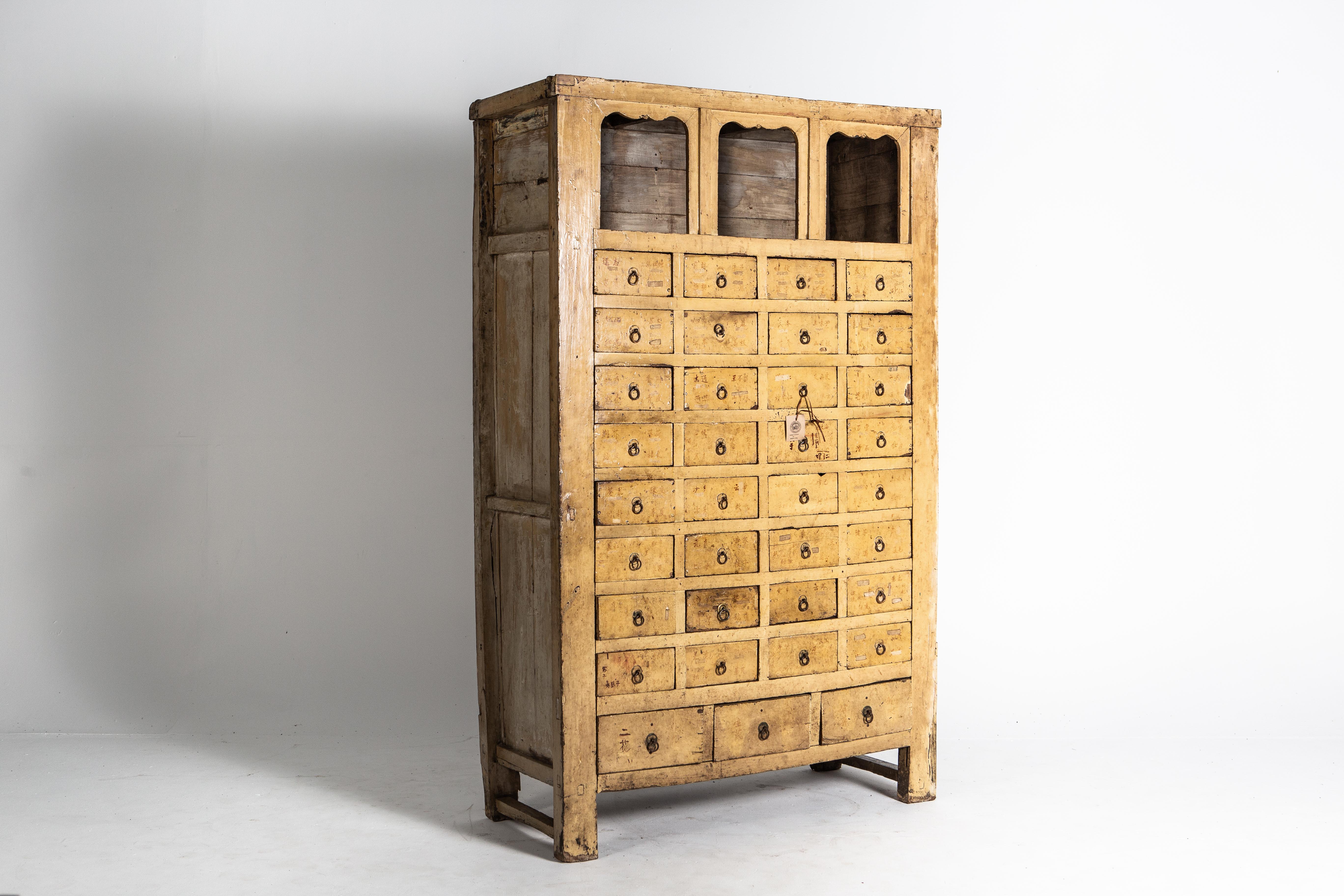 medicine drawers