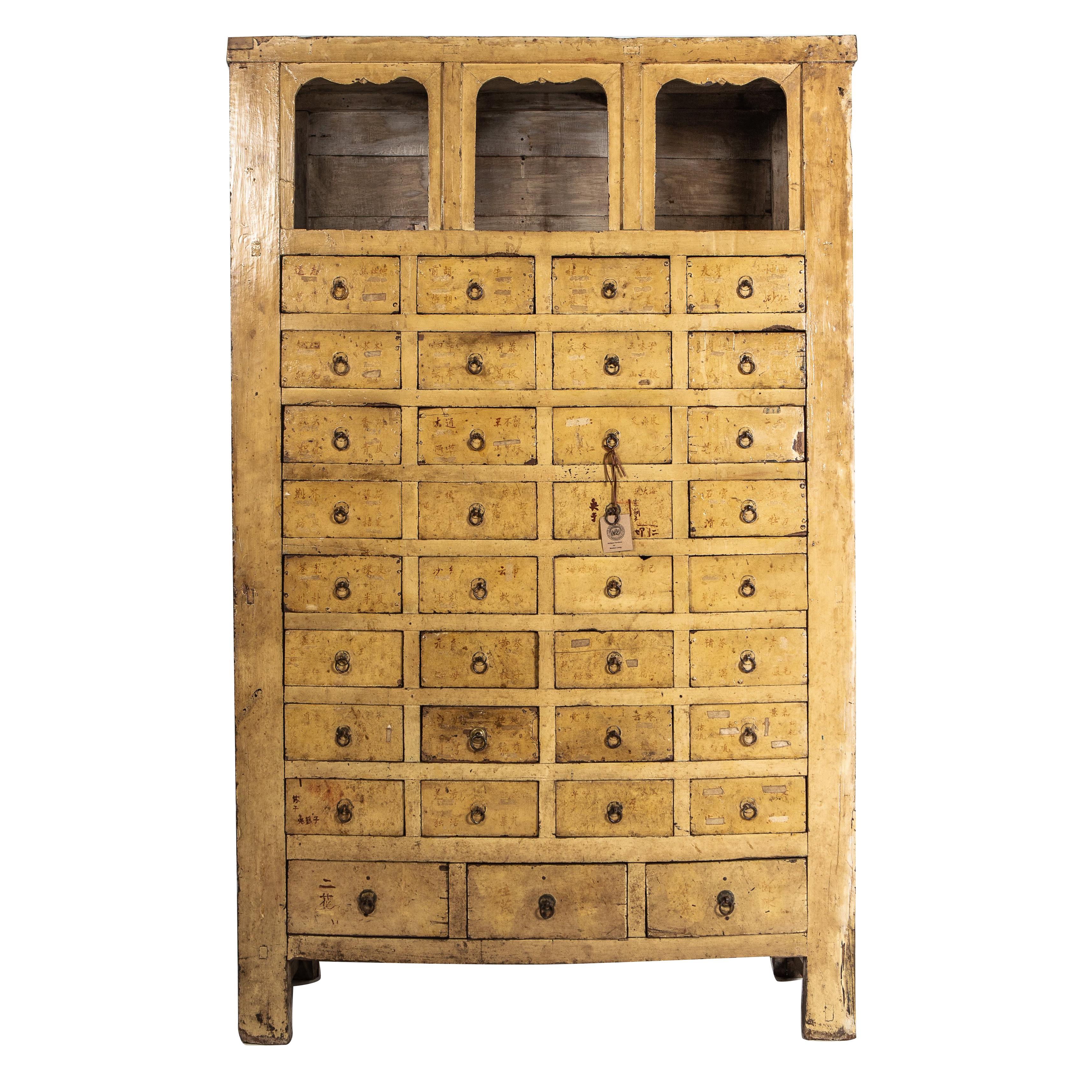 Qing Dynasty Medicine Cabinet with 35 Drawers