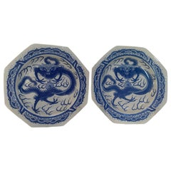 Antique Qing Dynasty Pair of Chinese Blue and White Octagonal Porcelain Dragon Plates