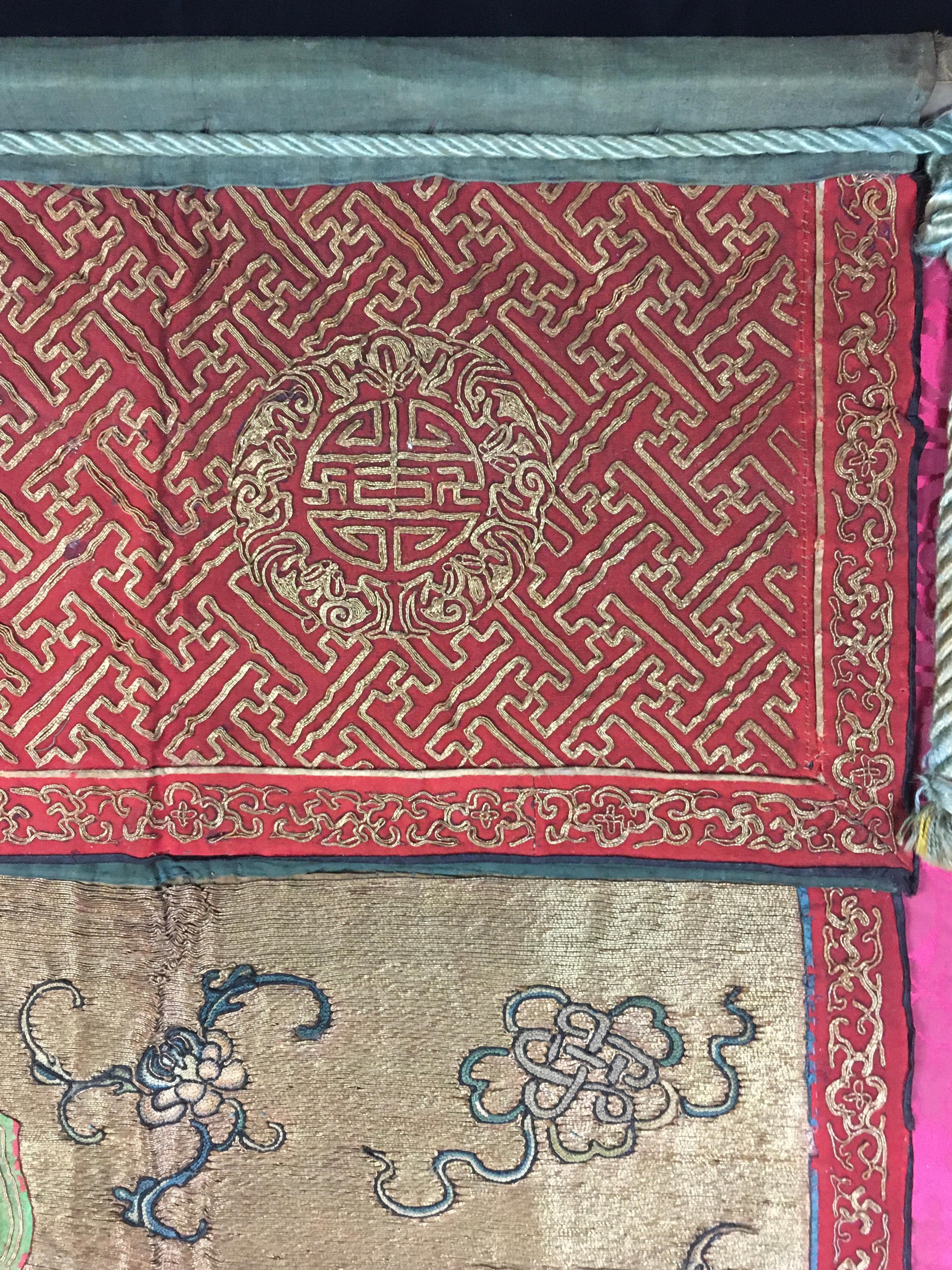 Qing Dynasty Period Gold and Red Embroidered Asian Portiere/Wall Hanging 5