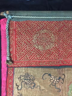 Qing Dynasty Period Gold and Red Embroidered Asian Portiere/Wall Hanging
