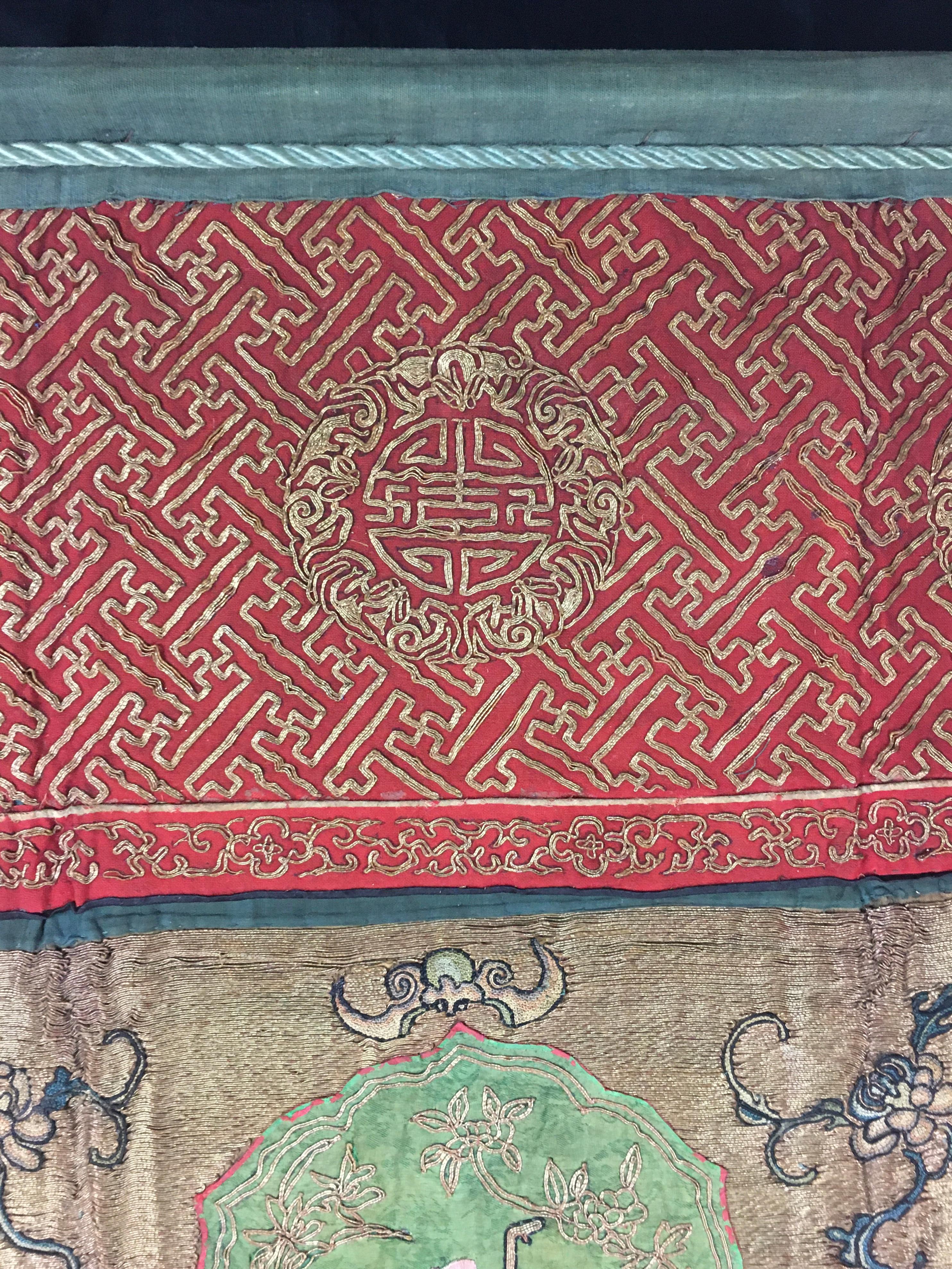 Qing Dynasty Period Gold and Red Embroidered Asian Portiere/Wall Hanging 1