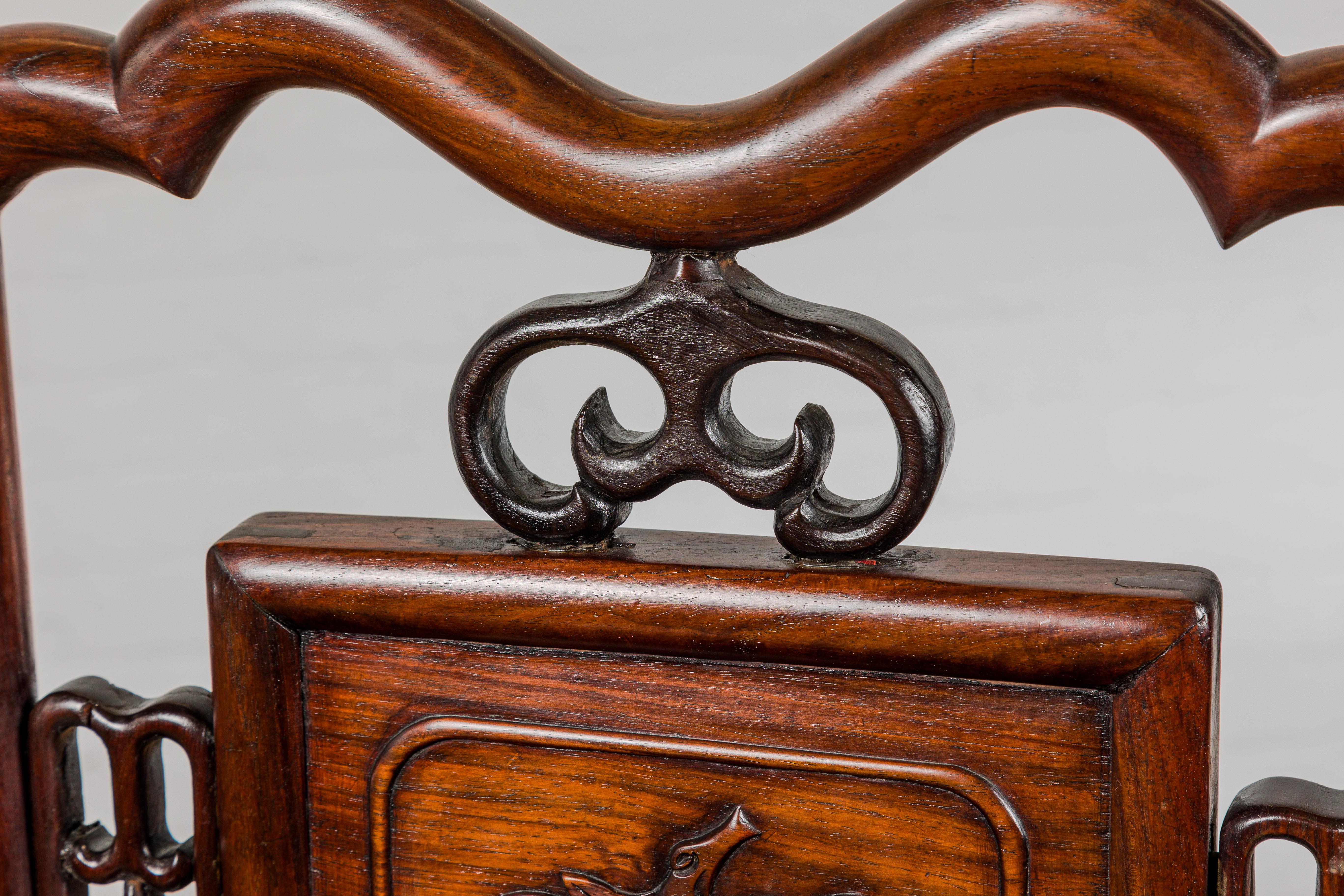 Qing Dynasty Period Rosewood Side Chair with Carved Splat and Grapevine Motif For Sale 9