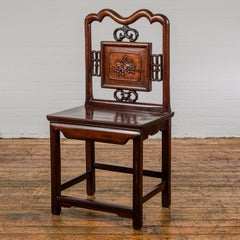 Qing Dynasty Period Rosewood Side Chair with Carved Splat and Grapevine Motif