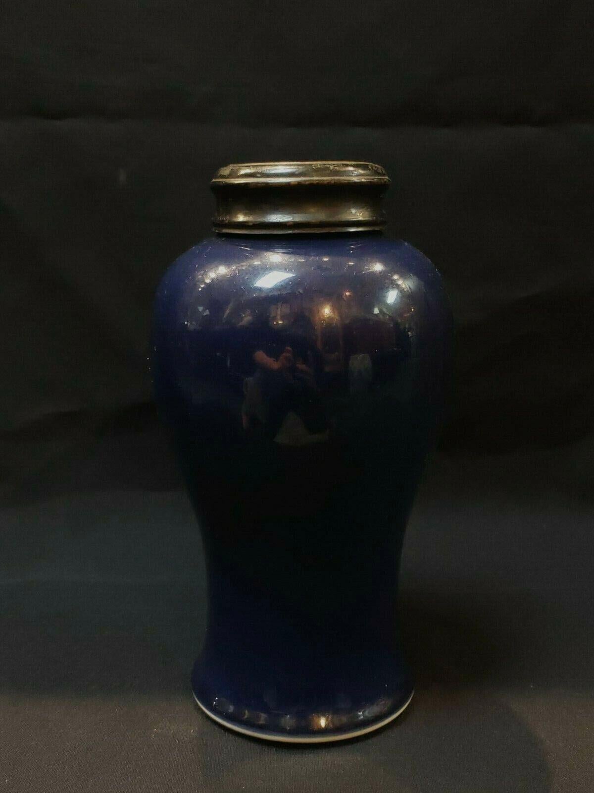 Chinese Qing Dynasty Qian Long Sacrificed Blue Covered Porcelain Jar Vase For Sale