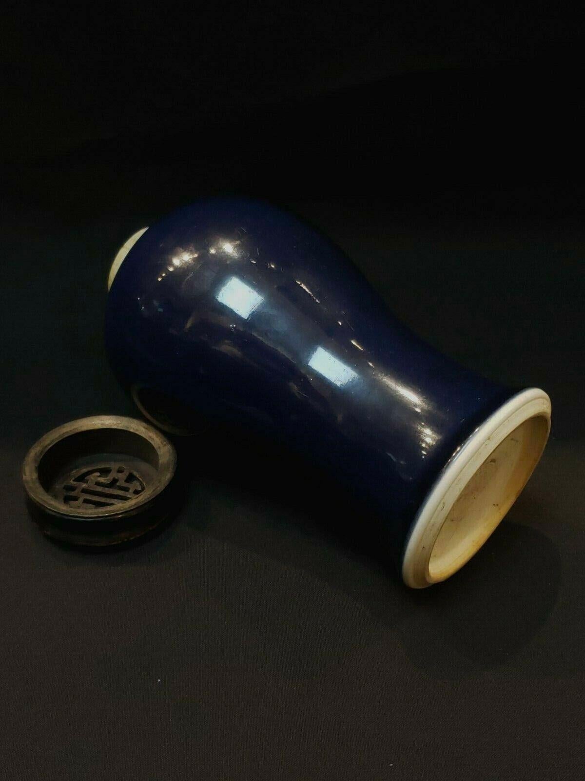 Qing Dynasty Qian Long Sacrificed Blue Covered Porcelain Jar Vase For Sale 1