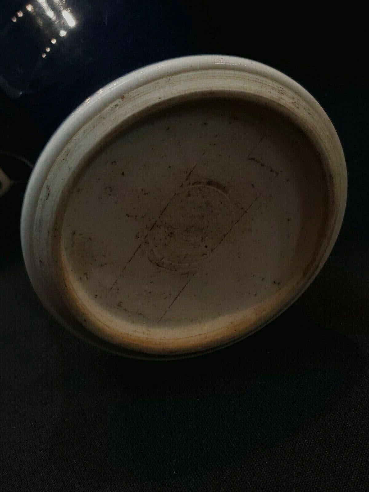 Qing Dynasty Qian Long Sacrificed Blue Covered Porcelain Jar Vase For Sale 2
