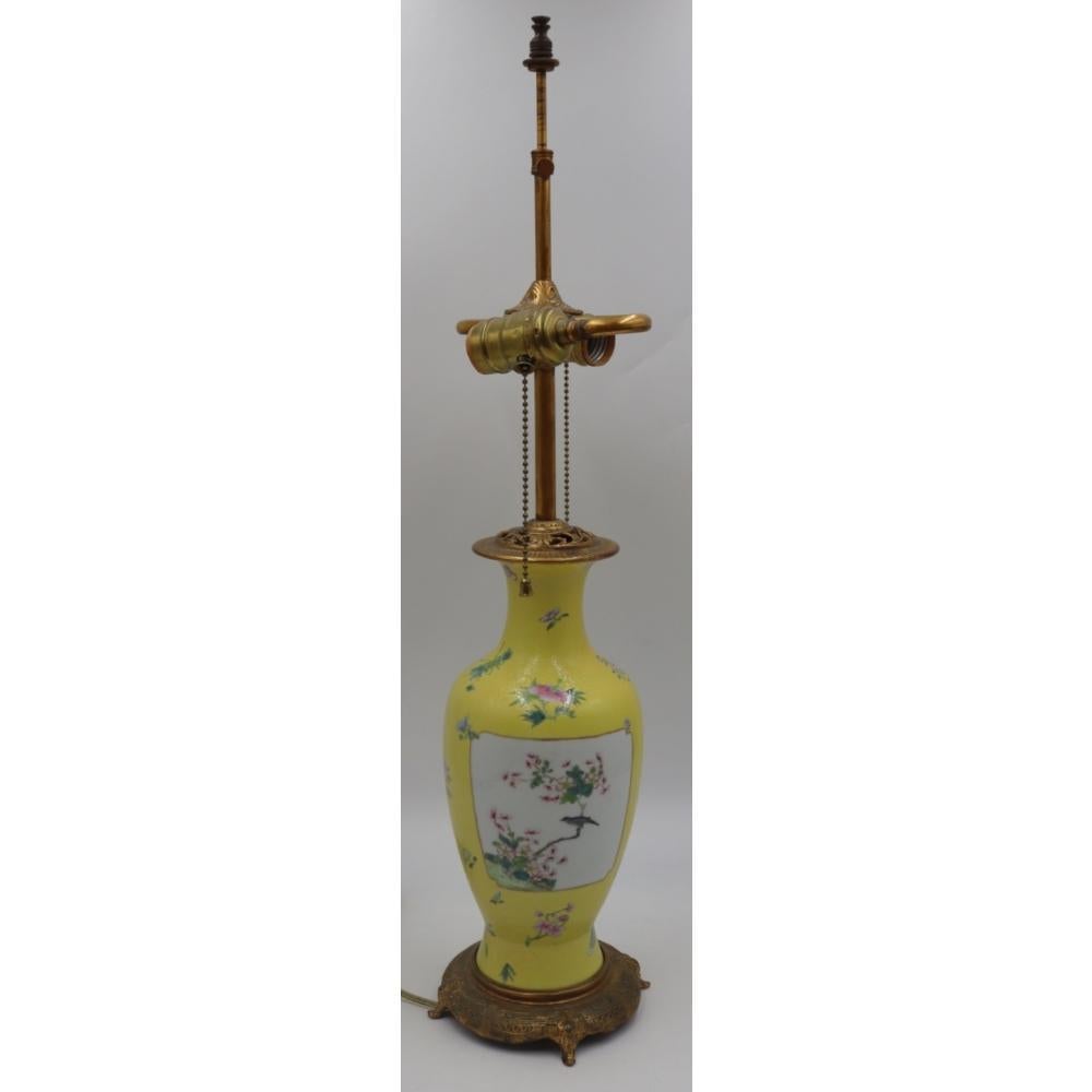 Qing Dynasty Rare Chinese Famille Rose Porcelain Vase Yellow Ground Enamel Panel For Sale 6