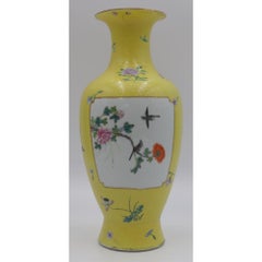 Qing Dynasty Rare Chinese Famille Rose Porcelain Vase Yellow Ground Enamel Panel