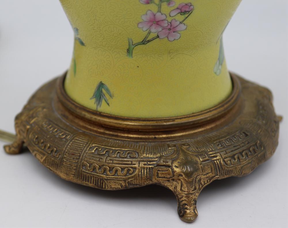 Qing Dynasty Rare Chinese Famille Rose Porcelain Vase Yellow Ground Enamel Panel For Sale 12