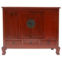 Qing Dynasty Red Lacquer Elmwood Cabinet