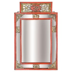 Qing Dynasty Red Lacquered Mirror, Hardwood Frame with Gilt Carvings