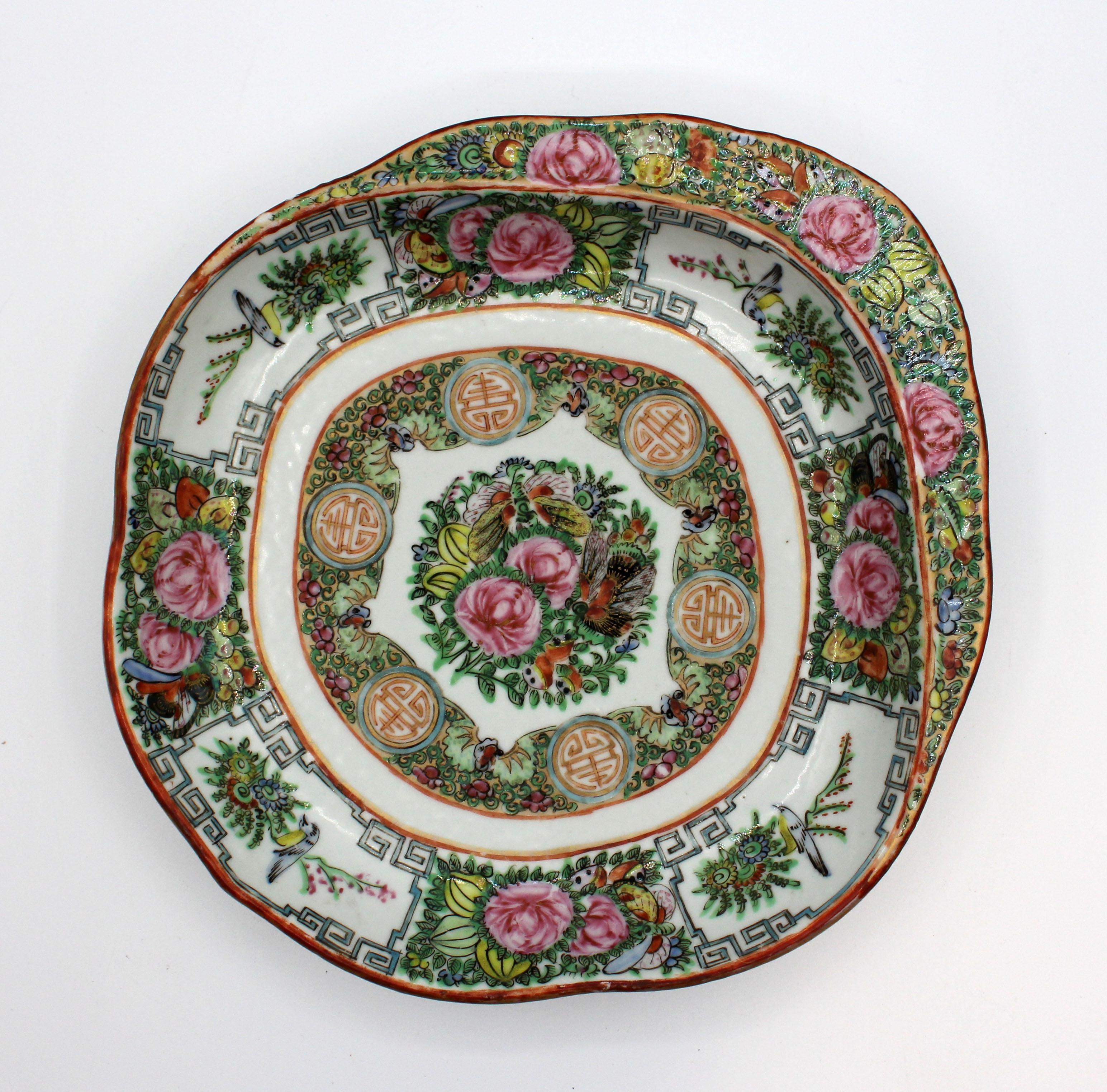 Qing Dynasty rose canton shrimp plate. Chinese export porcelain. Later Republic era mark. Orange peel body. Very well hand painted & gilded typical of earlier work. Measures: 10 1/2