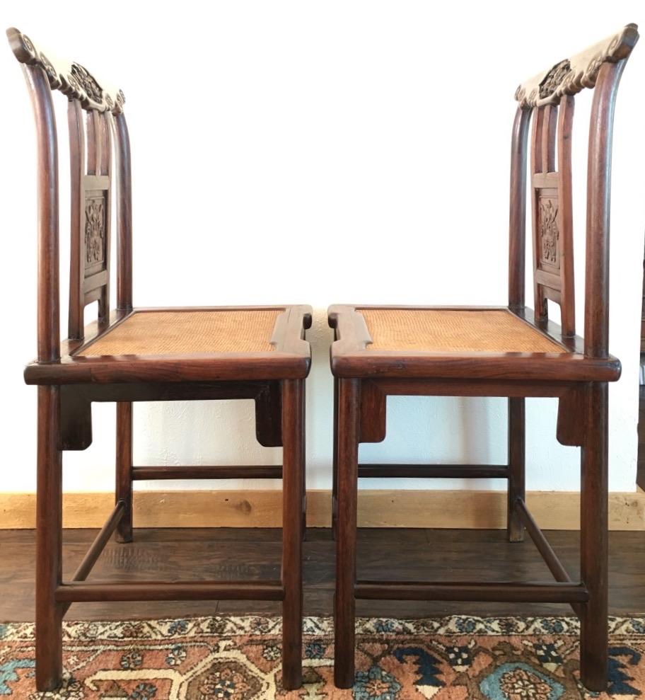 Beautiful pair of Chinese hardwood side chairs. Very light and beautiful grain, possible Huanghuali, 19th century.

This item includes restricted materials and can not be sold outside of the contiguous United States.



      