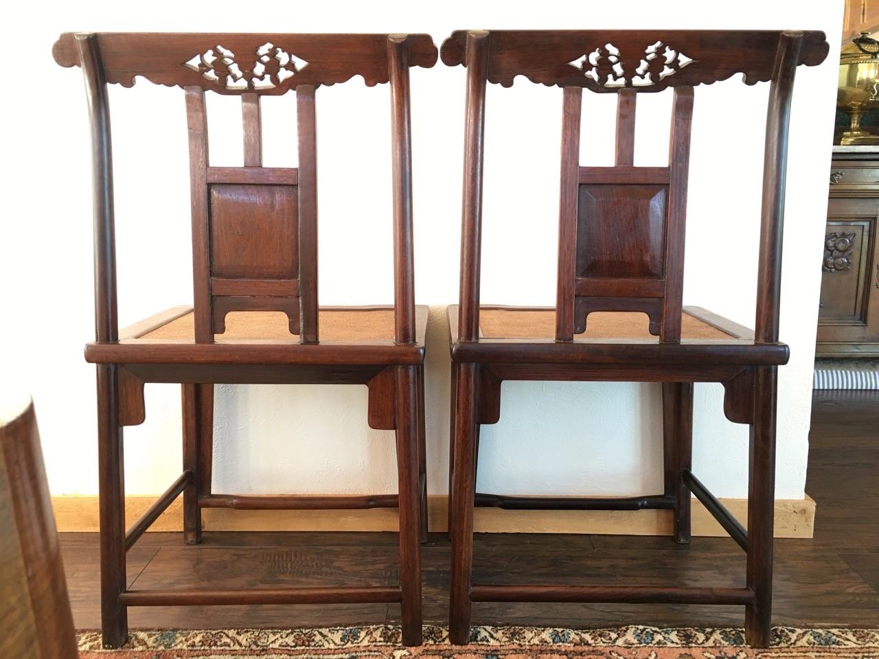 Late 19th Century Qing Dynasty Rosewood Carved Chinese Armchairs, a Pair