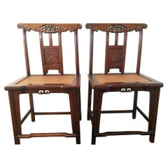 Qing Dynasty Rosewood Carved Chinese Armchairs, a Pair