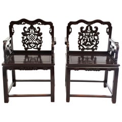Qing Dynasty Rosewood Carved Chinese Armchairs