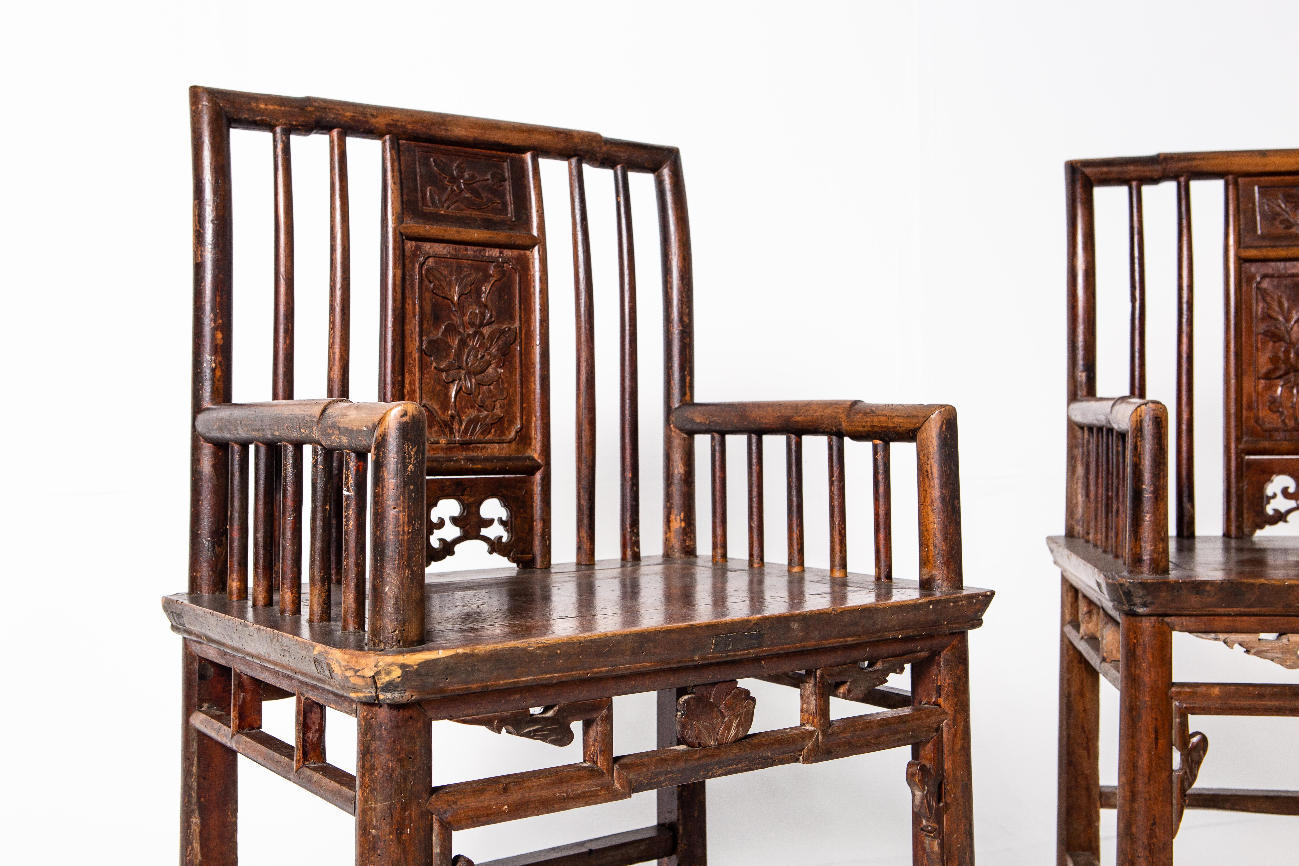 Qing Dynasty Short-Backed Southern Official’s Hat Armchairs 4