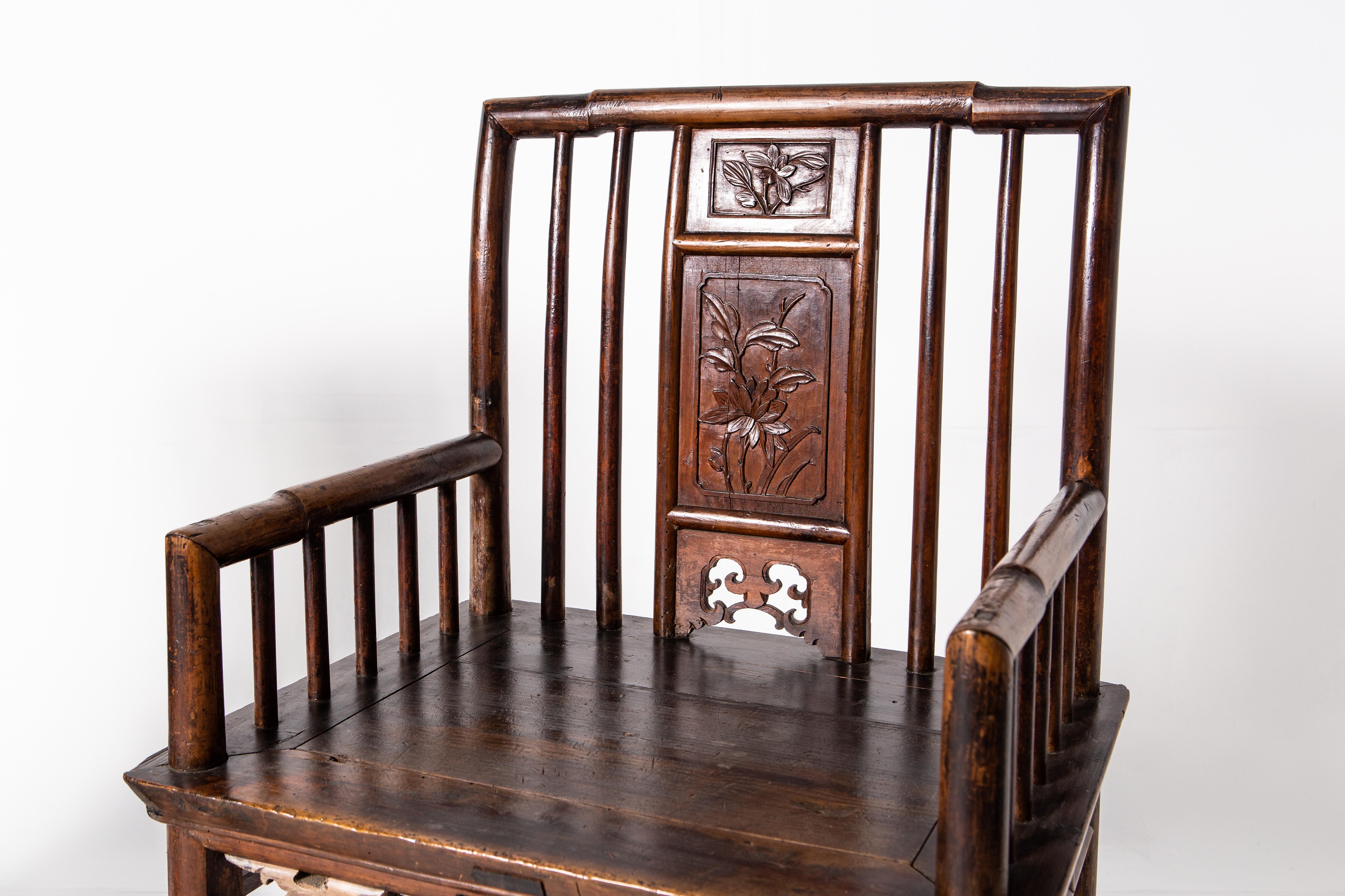 Qing Dynasty Short-Backed Southern Official’s Hat Armchairs 5