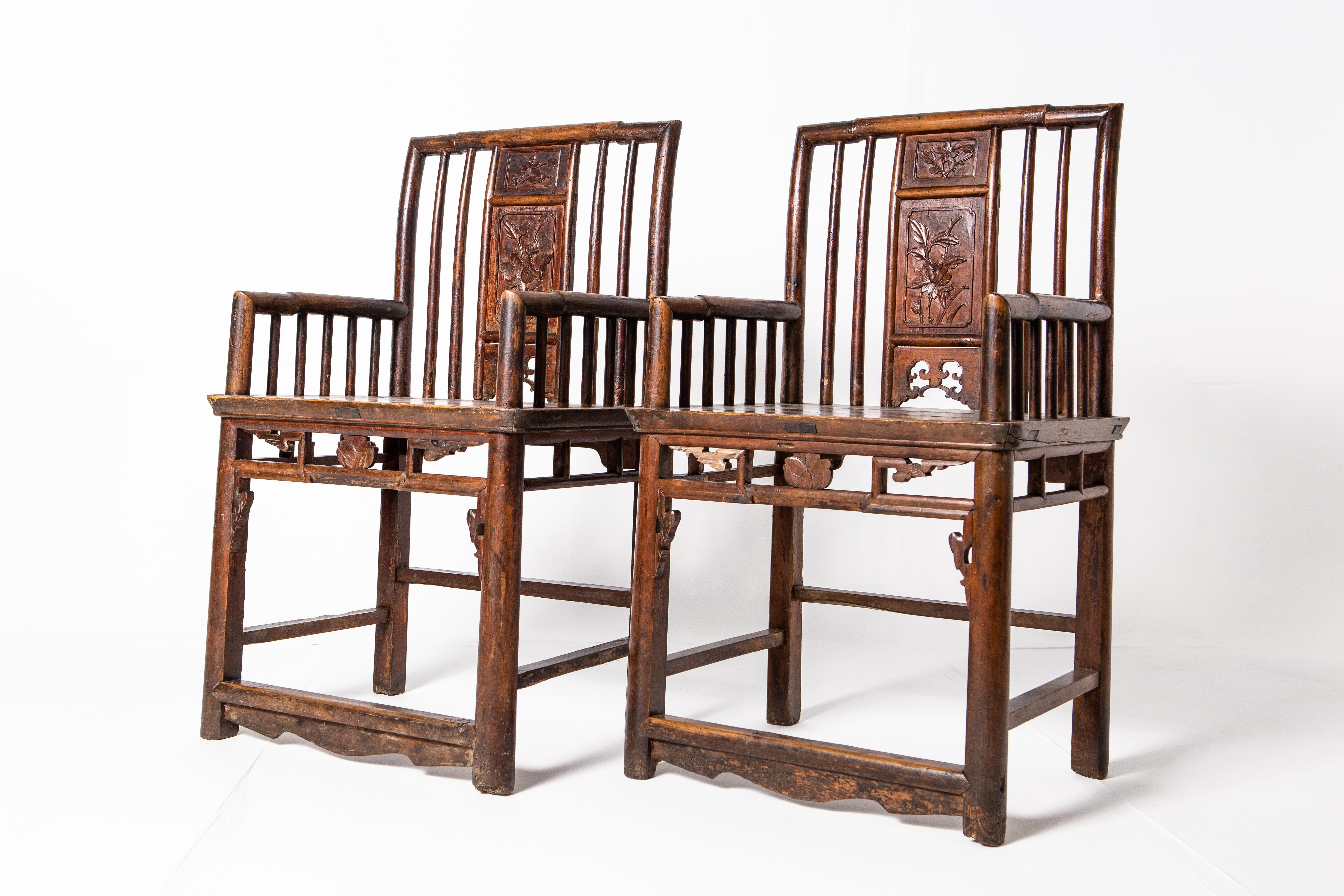 Qing Dynasty Short-Backed Southern Official’s Hat Armchairs 9