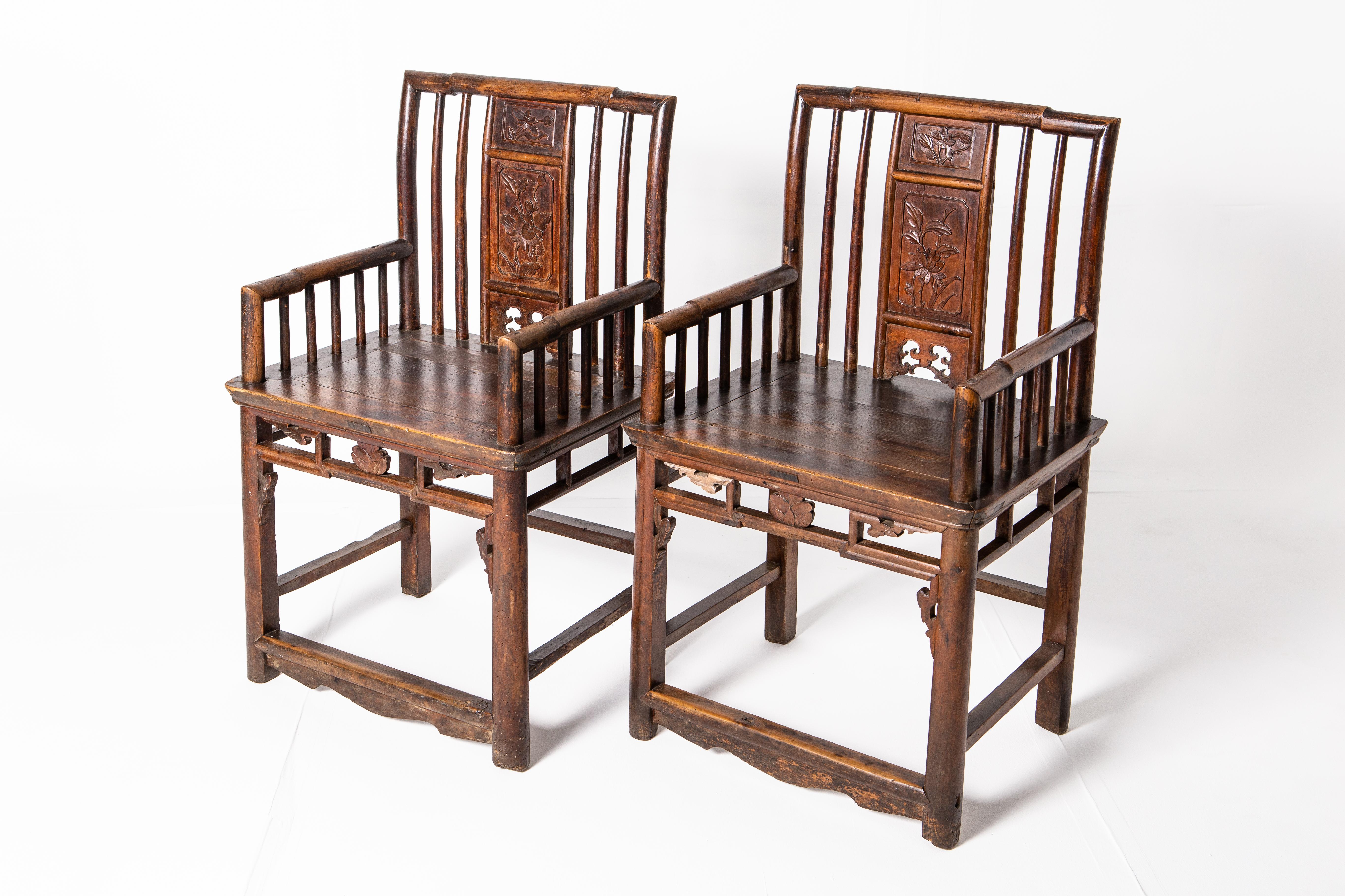Qing Dynasty Short-Backed Southern Official’s Hat Armchairs 10