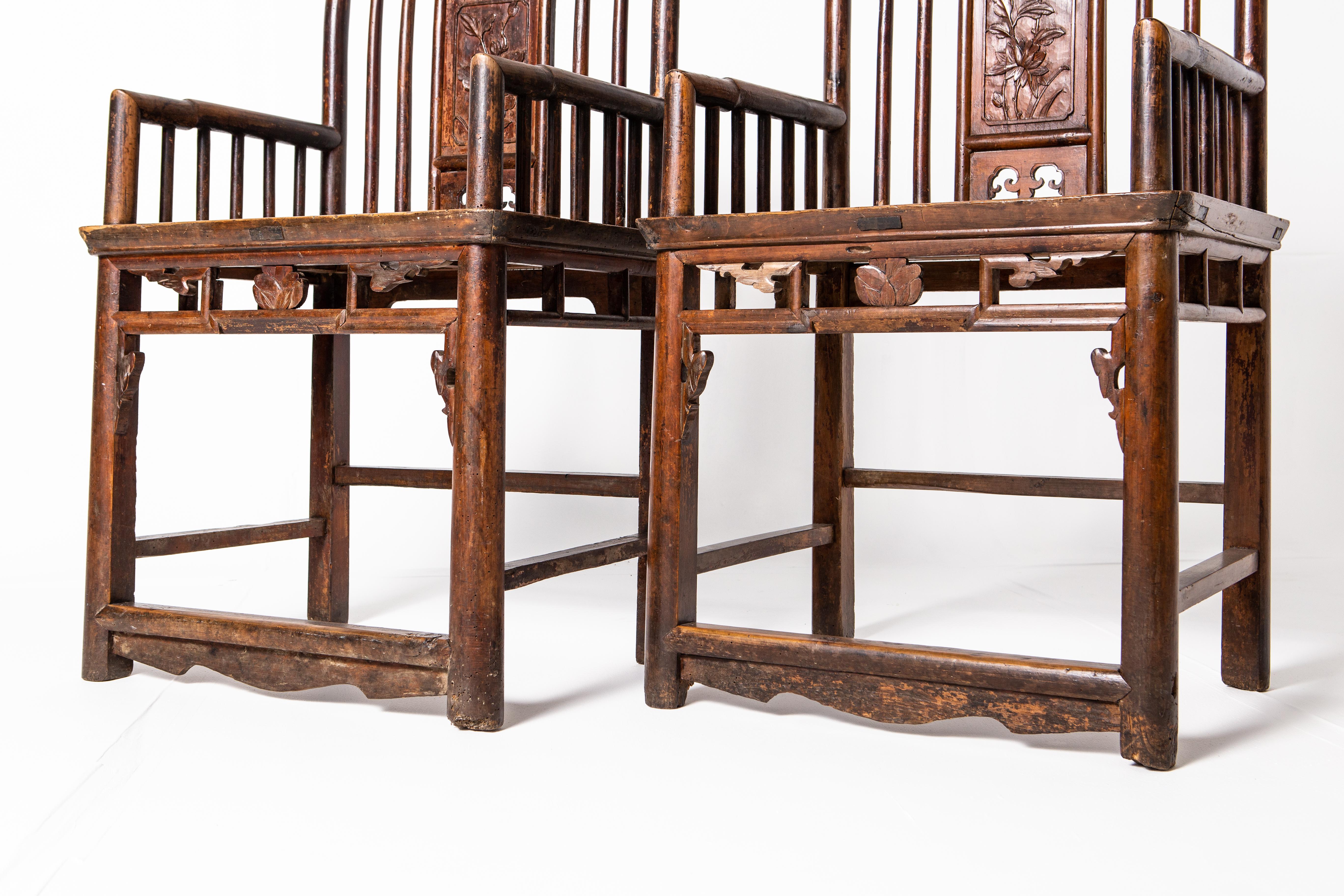 Qing Dynasty Short-Backed Southern Official’s Hat Armchairs 11