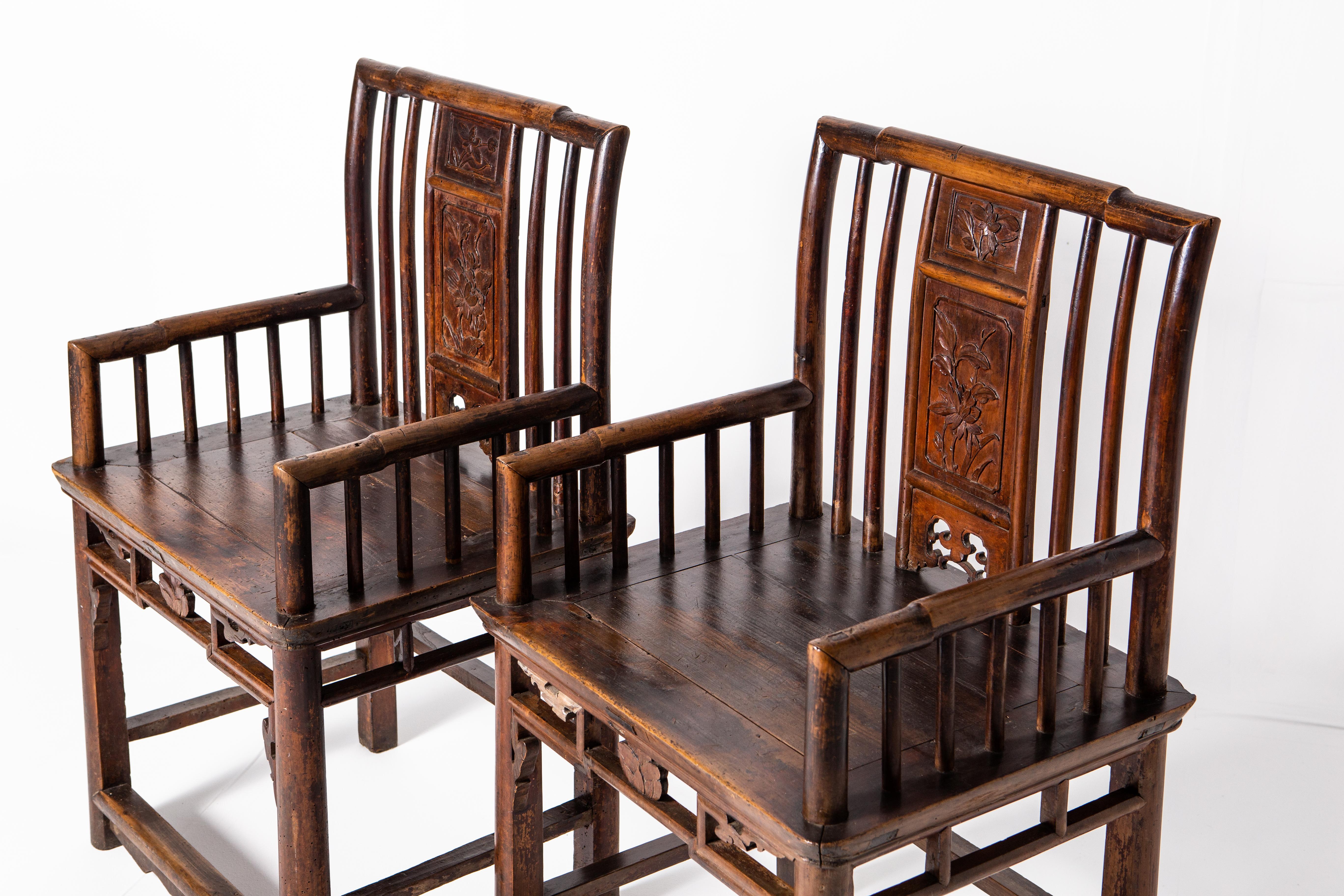 Qing Dynasty Short-Backed Southern Official’s Hat Armchairs 12