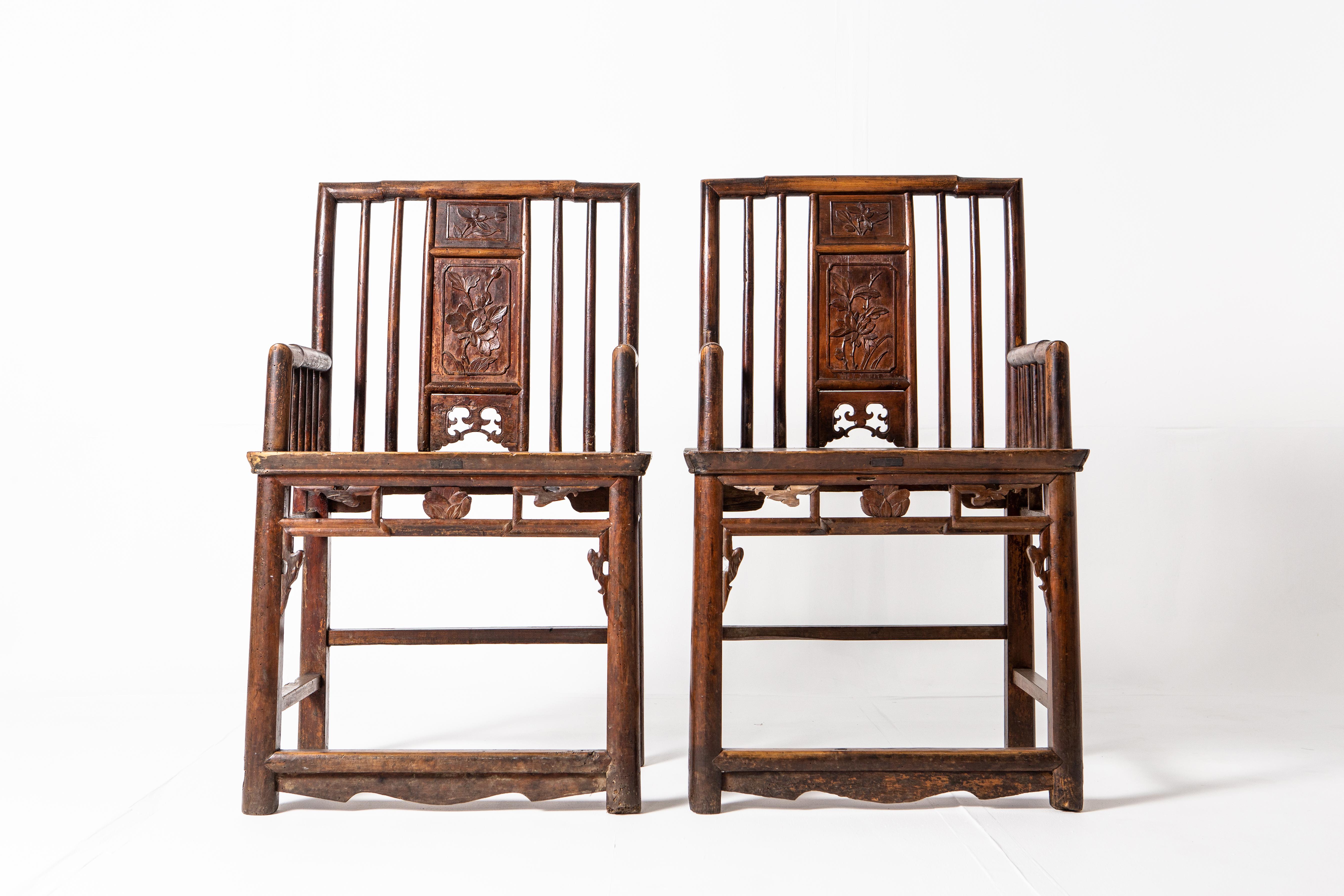 Qing Dynasty Short-Backed Southern Official’s Hat Armchairs 13