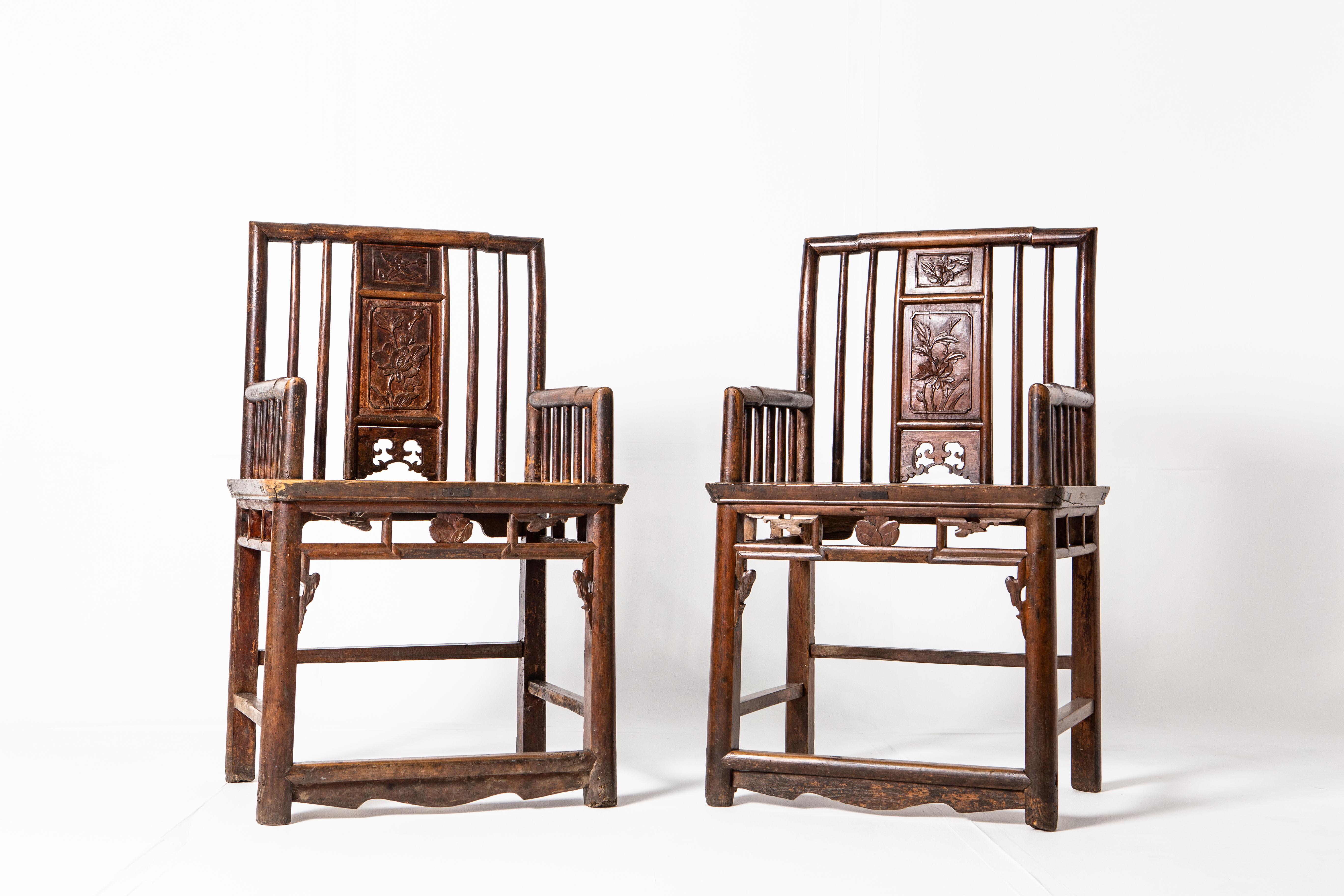 Chinese Qing Dynasty Short-Backed Southern Official’s Hat Armchairs