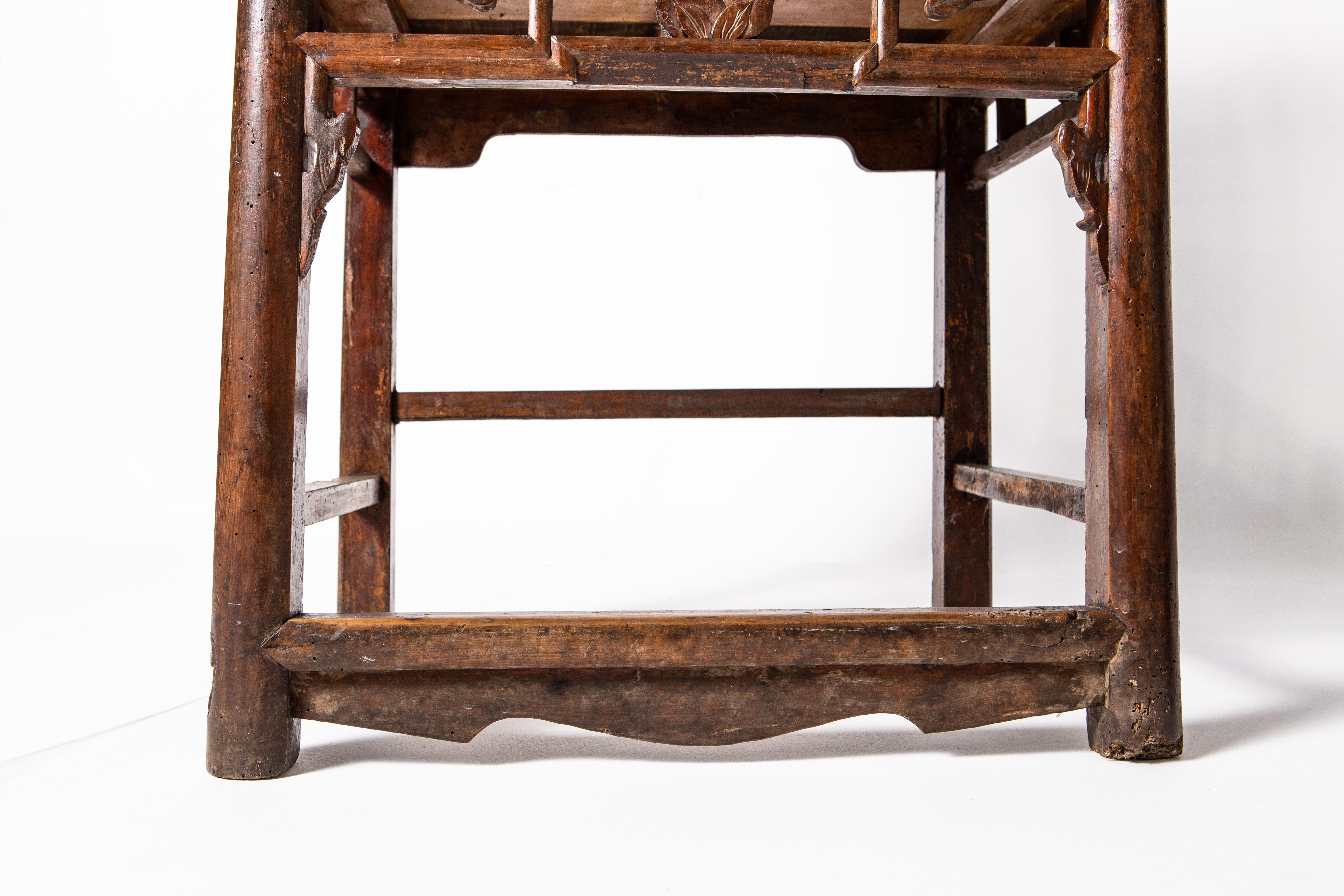 Qing Dynasty Short-Backed Southern Official’s Hat Armchairs 2