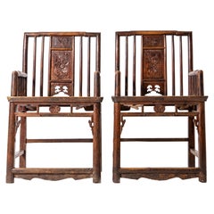 Qing Dynasty Short-Backed Southern Official’s Hat Armchairs