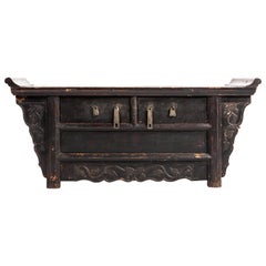 Qing Dynasty Side Chest with Two Drawers