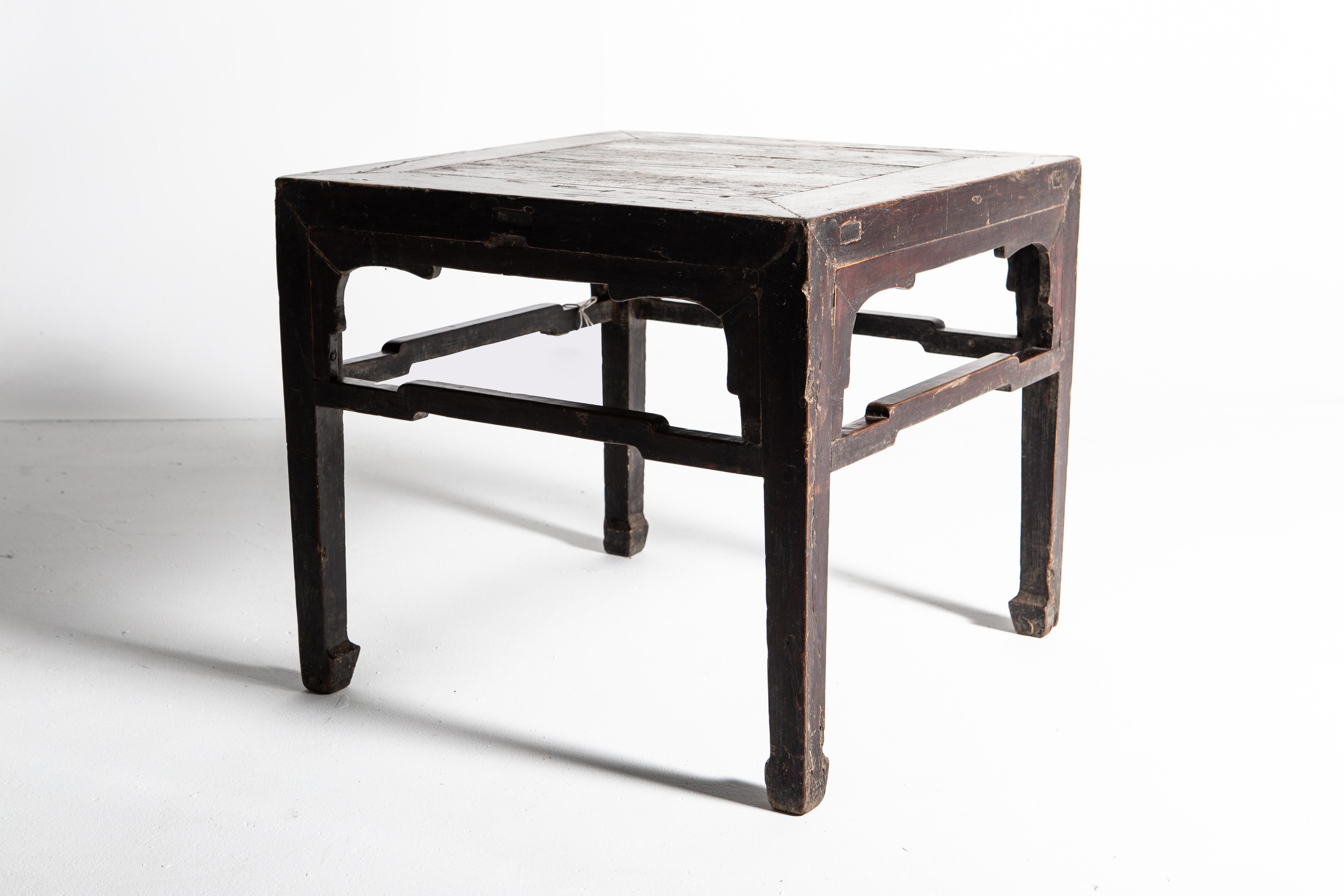 Chinese Qing Dynasty Small Side Table