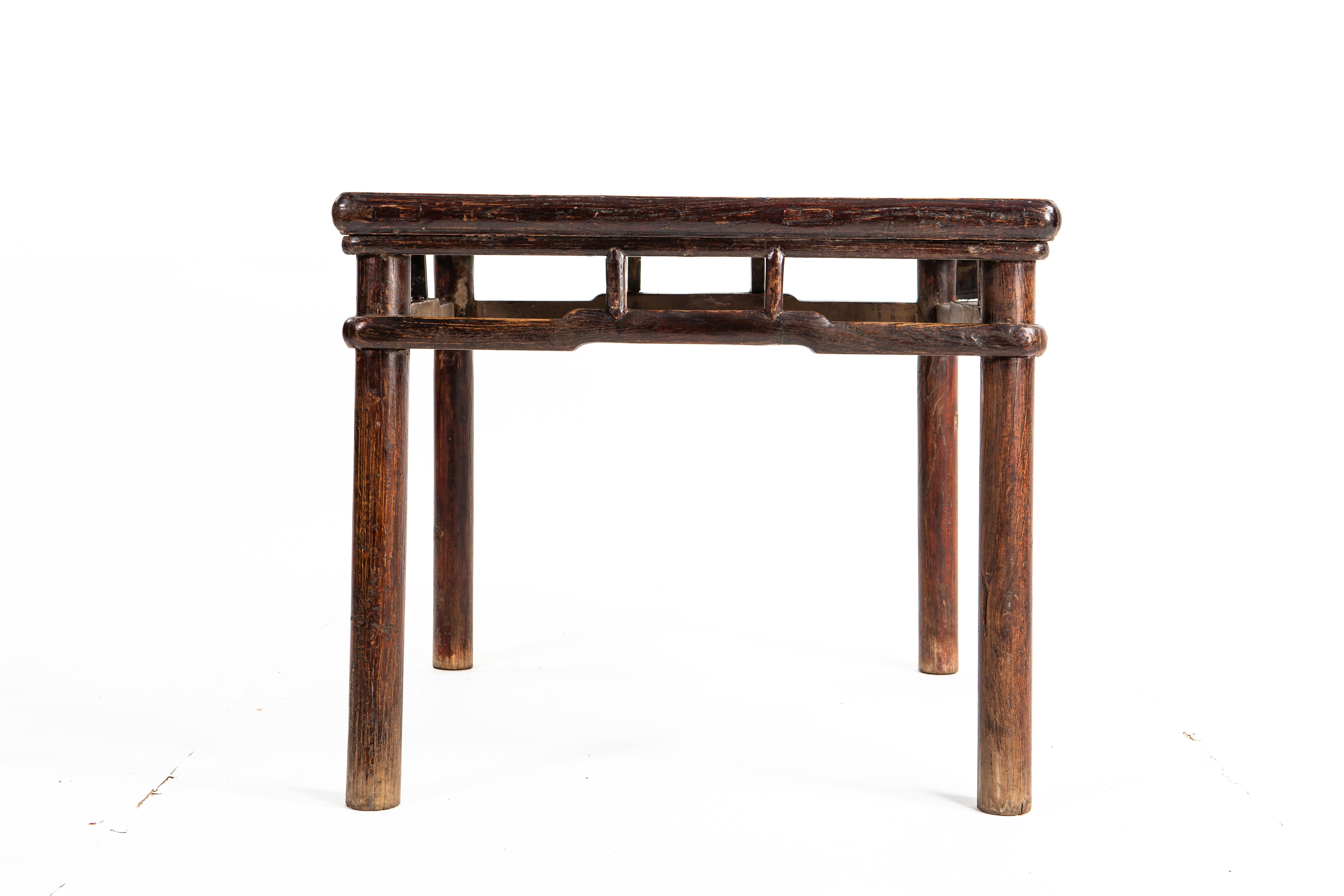 Qing Dynasty Small Side Table 1