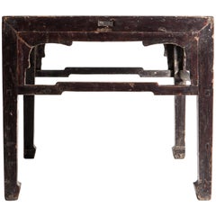 Kleiner Beistelltisch aus der Qing-Dynastie