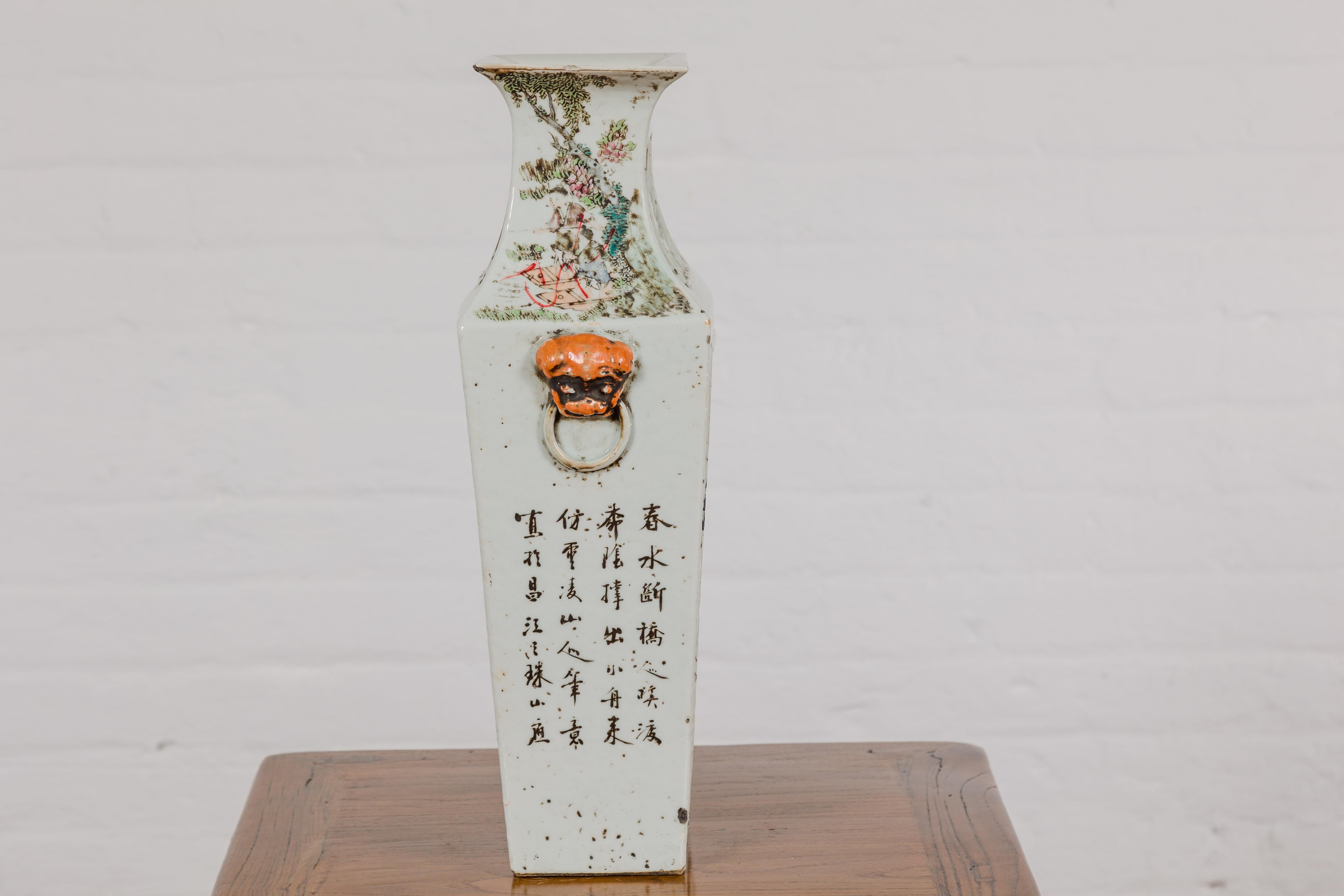Qing Dynasty White Porcelain Vase with Painted Flowers, Objects and Calligraphy For Sale 4