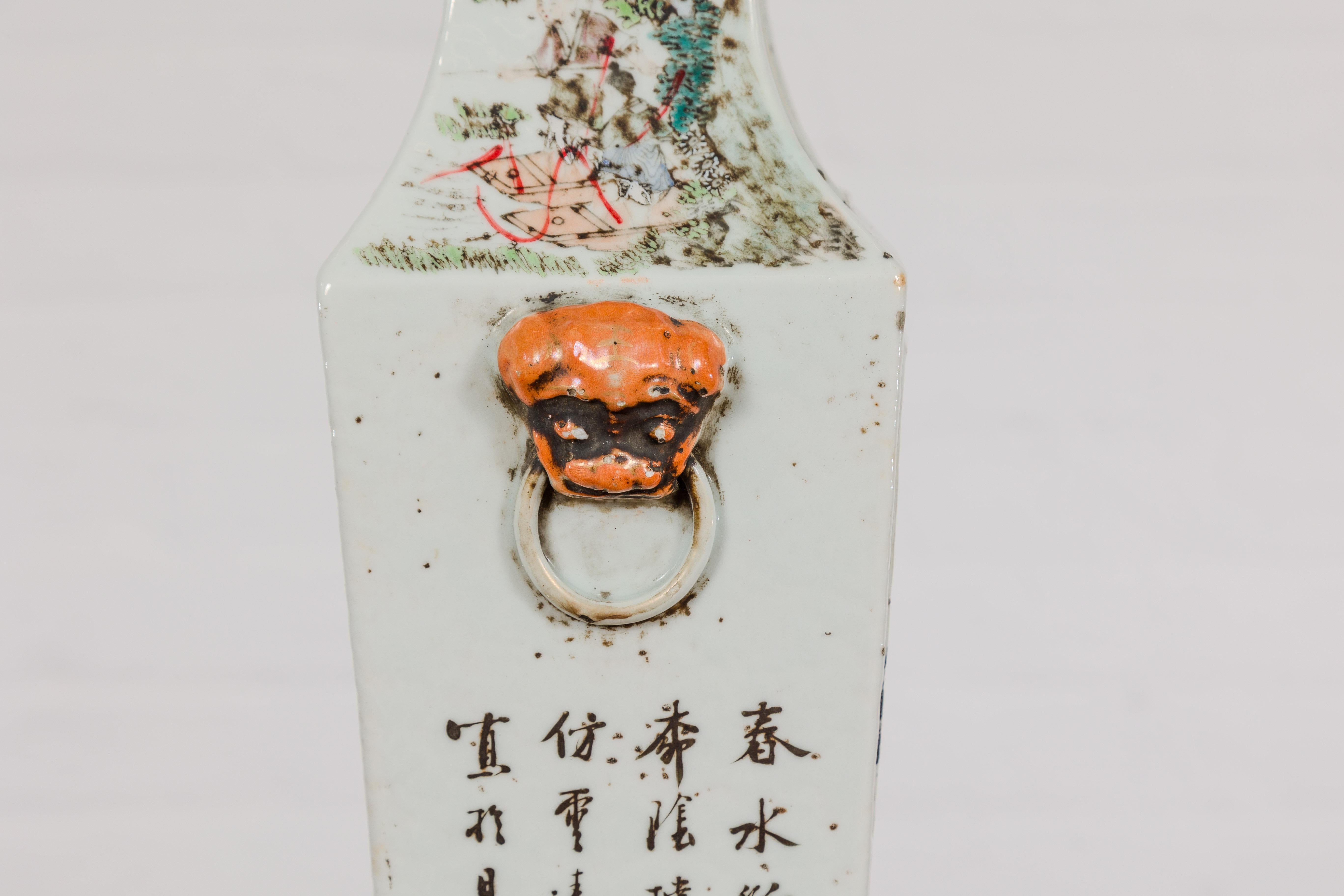 Qing Dynasty White Porcelain Vase with Painted Flowers, Objects and Calligraphy For Sale 5