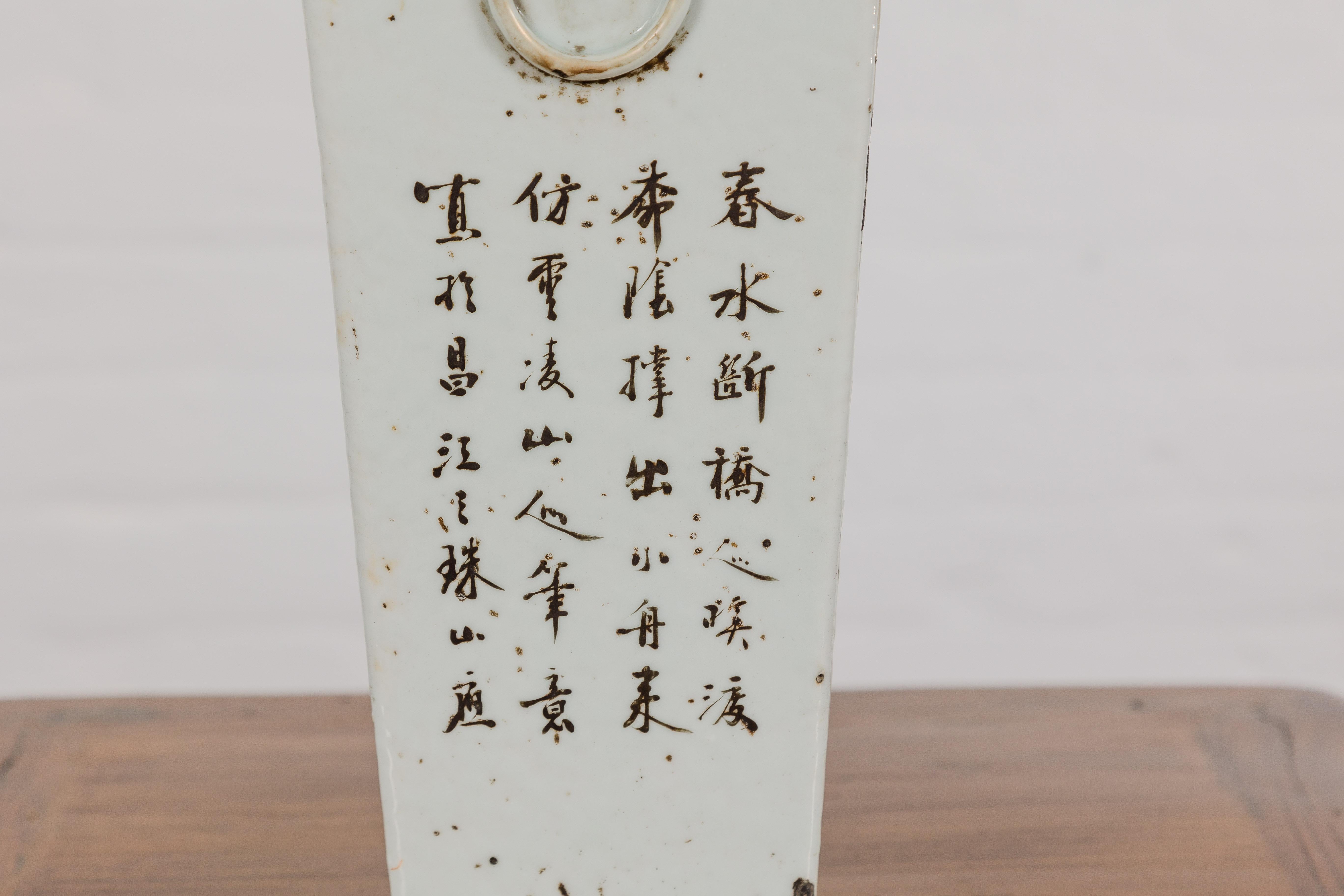 Qing Dynasty White Porcelain Vase with Painted Flowers, Objects and Calligraphy For Sale 7