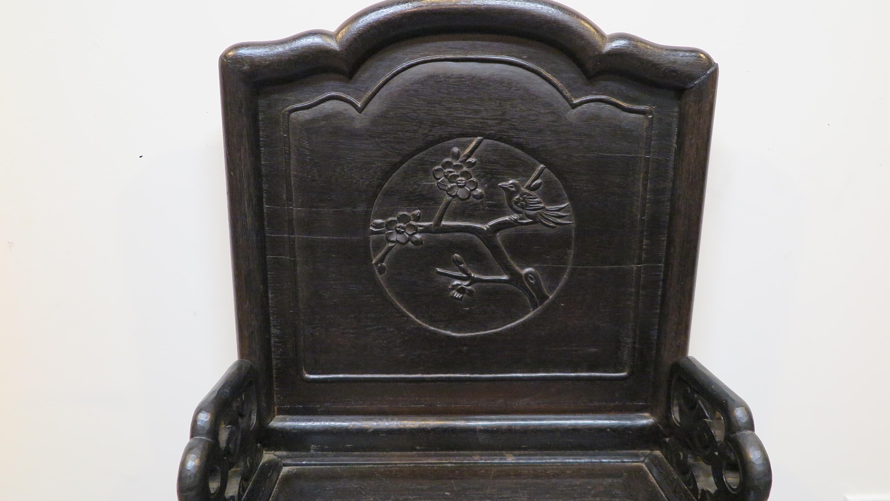 Chinese Qing Dynasty Zitan Chair Set