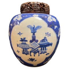 Qing, Kangxi a Blue and White Bogu Pattern Porcelain Covered Jar with Wood Lid