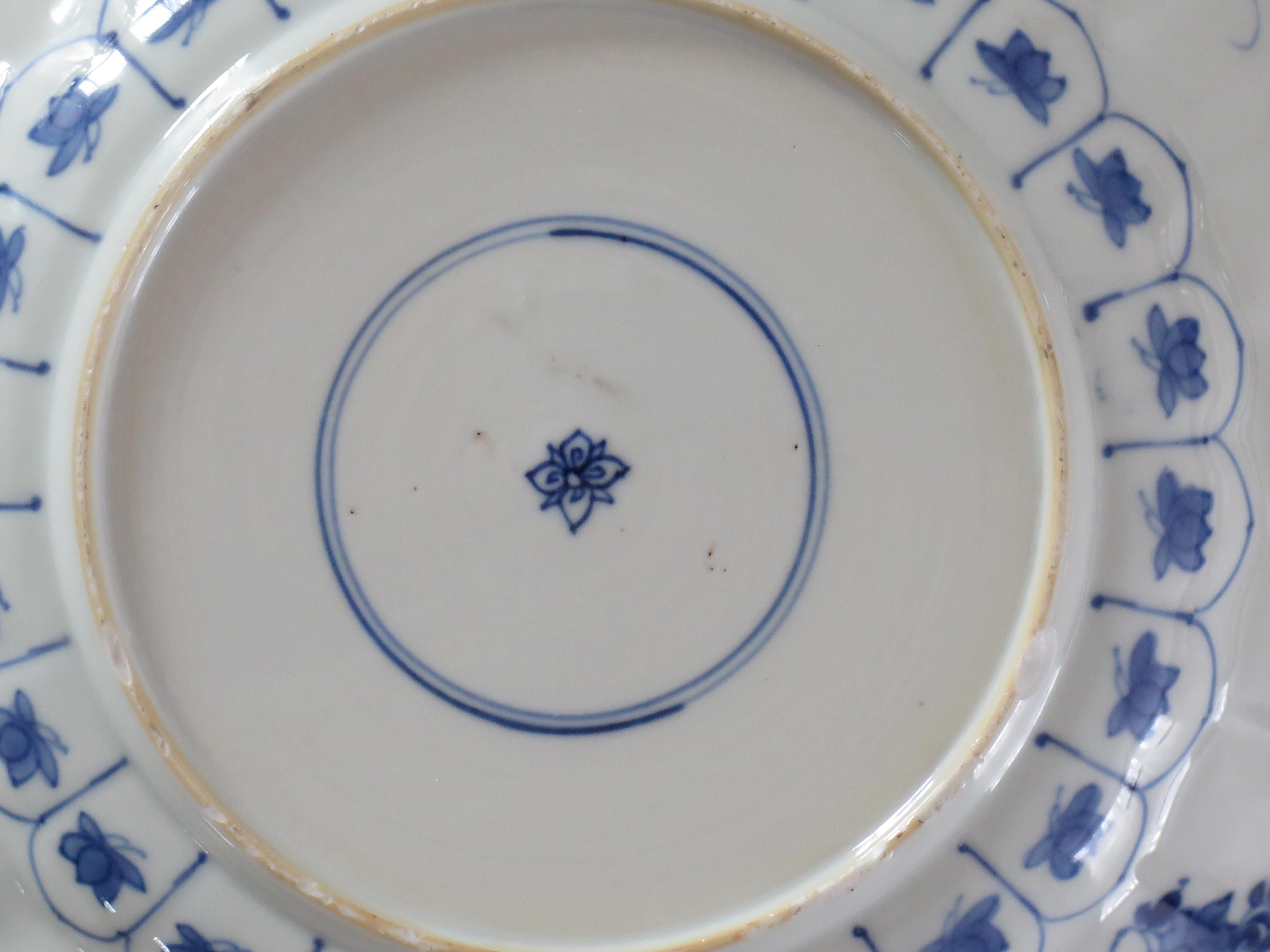 Qing Kangxi Chinese Porcelain Plate Blue & White Mark & Period Pl 2, circa 1680 9