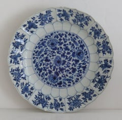 Qing Kangxi Chinese Porcelain Plate Blue & White Mark & Period Pl 2, circa 1680